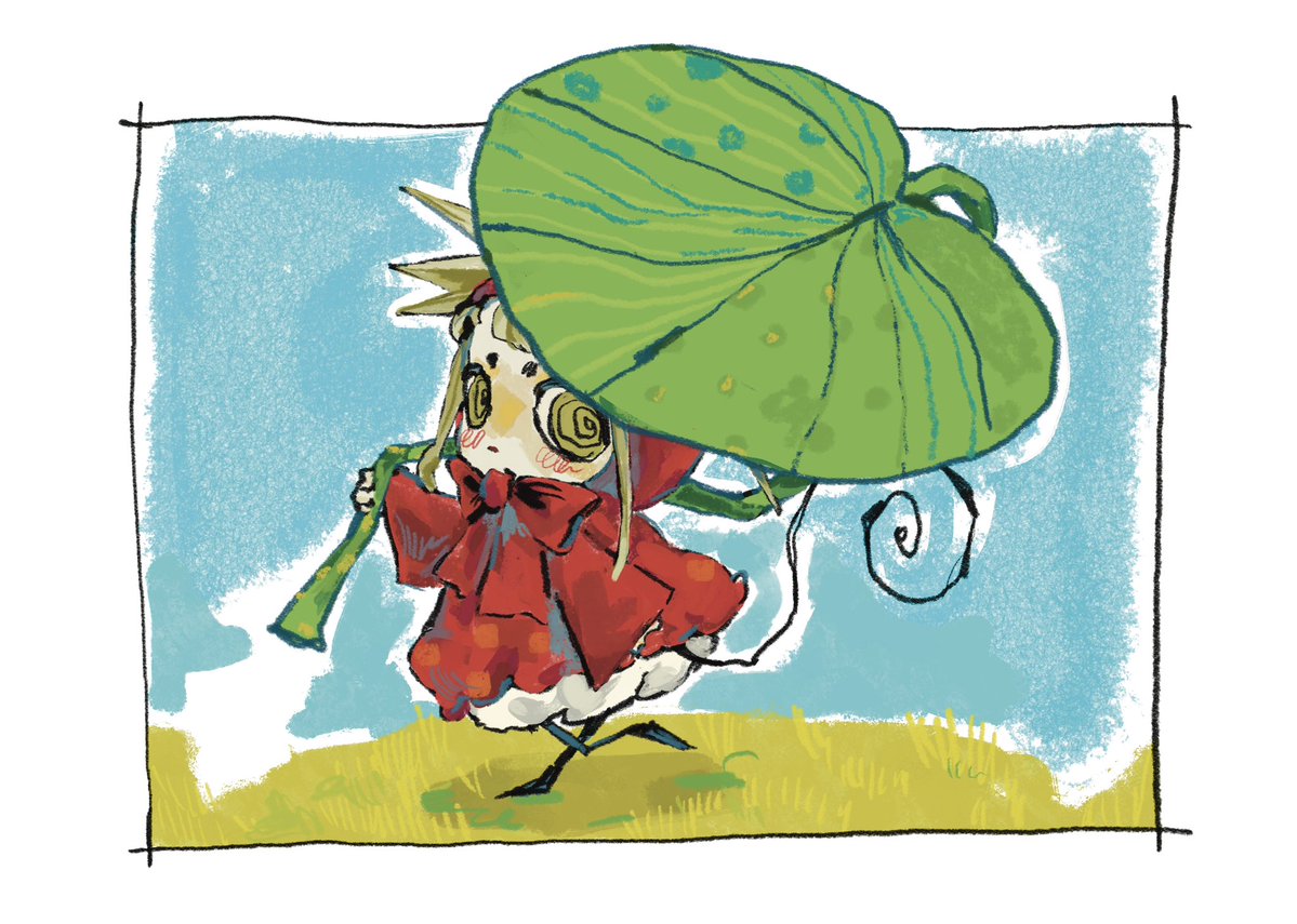 ไปไหนดี 🌱