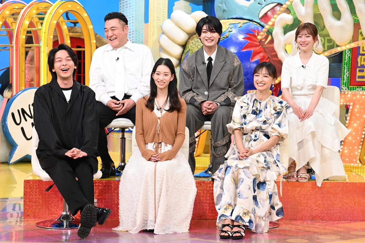 ザテレビジョン tweet media