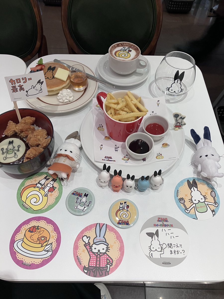 くら tweet media