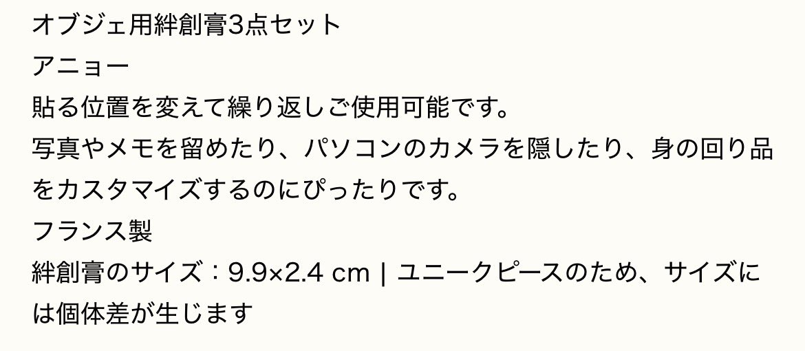 セリエちゃん tweet media