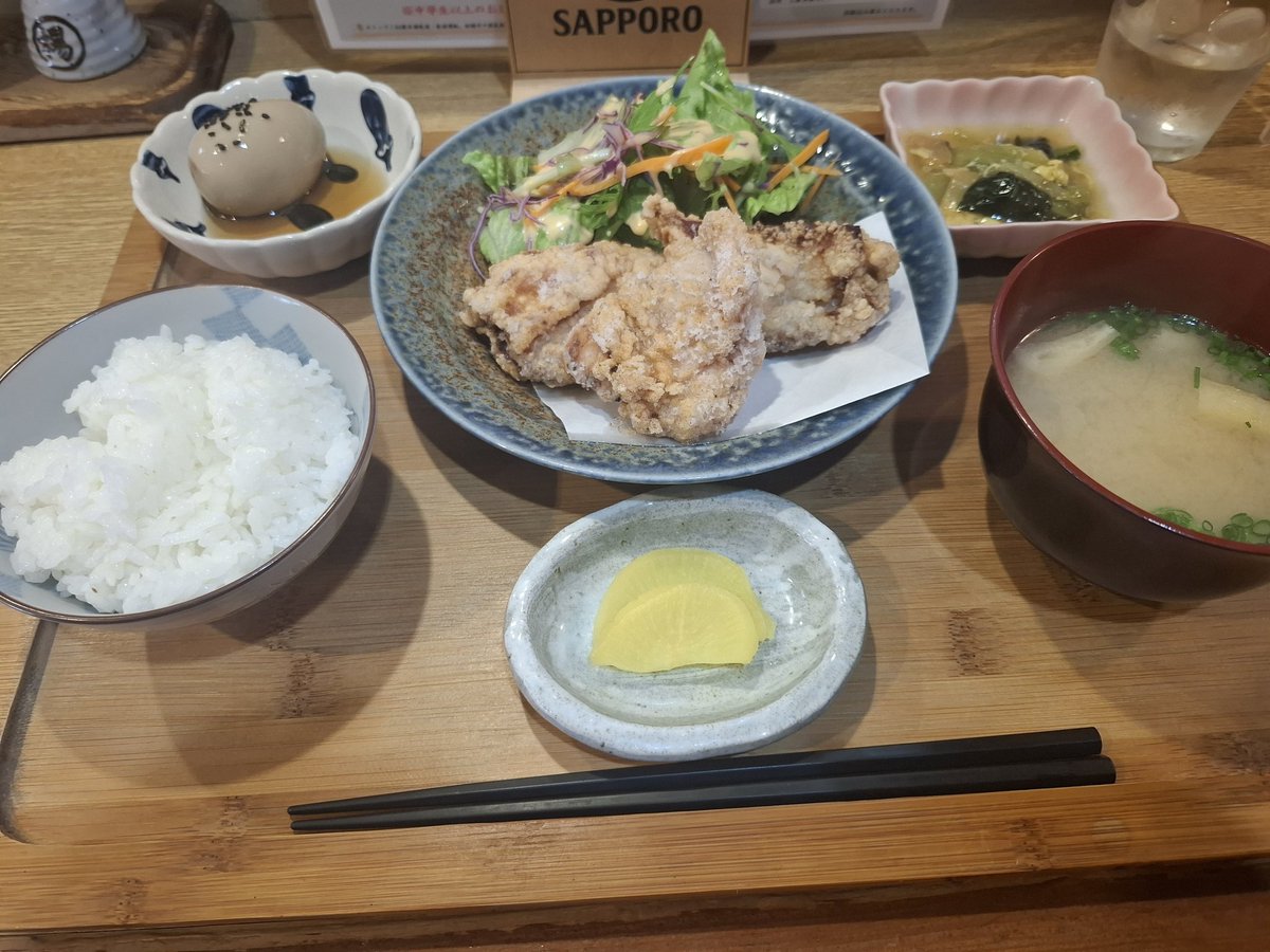 鈴代みか tweet media