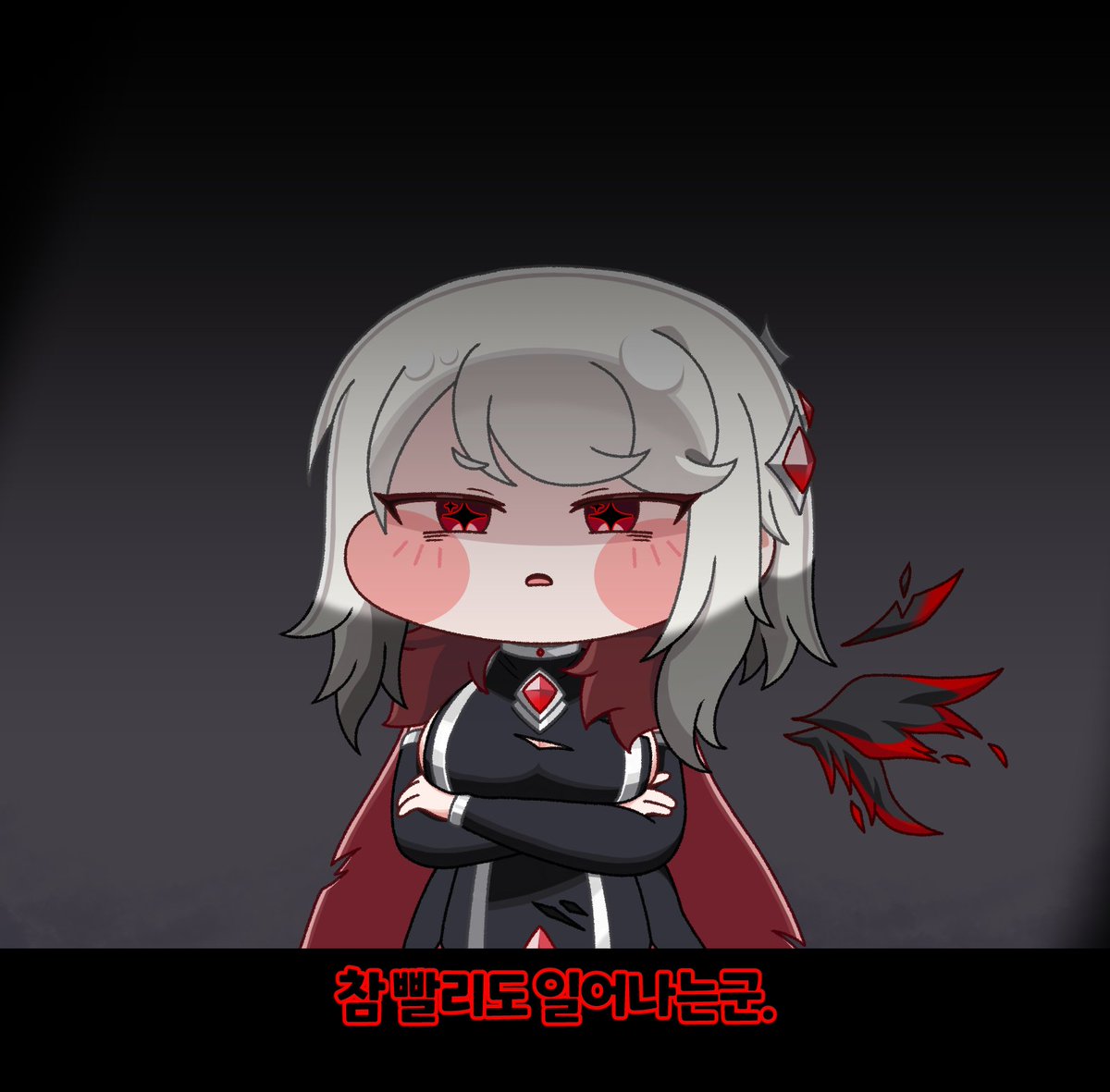 전임다 tweet media