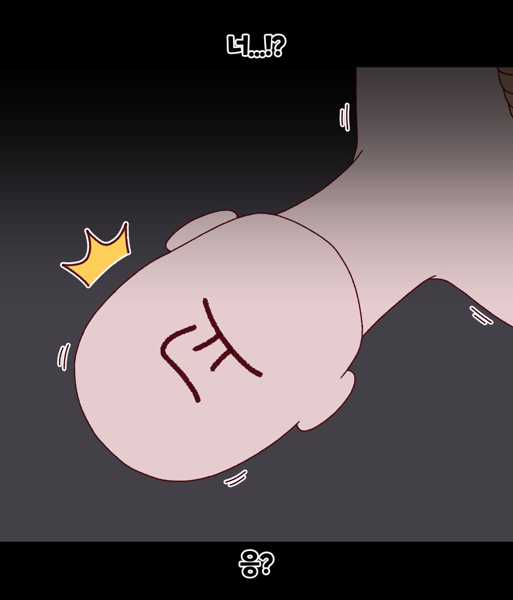 전임다 tweet media