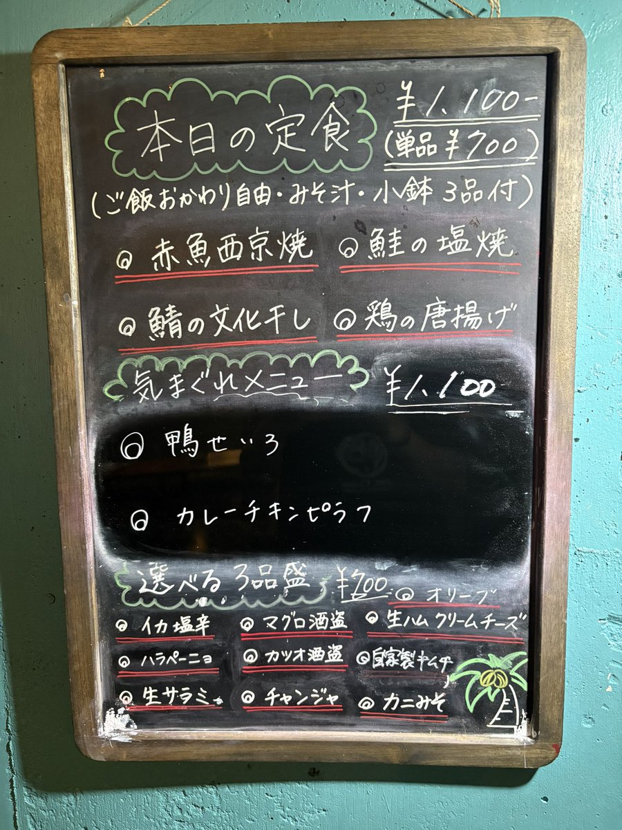 菊地恭介 DMC tweet media