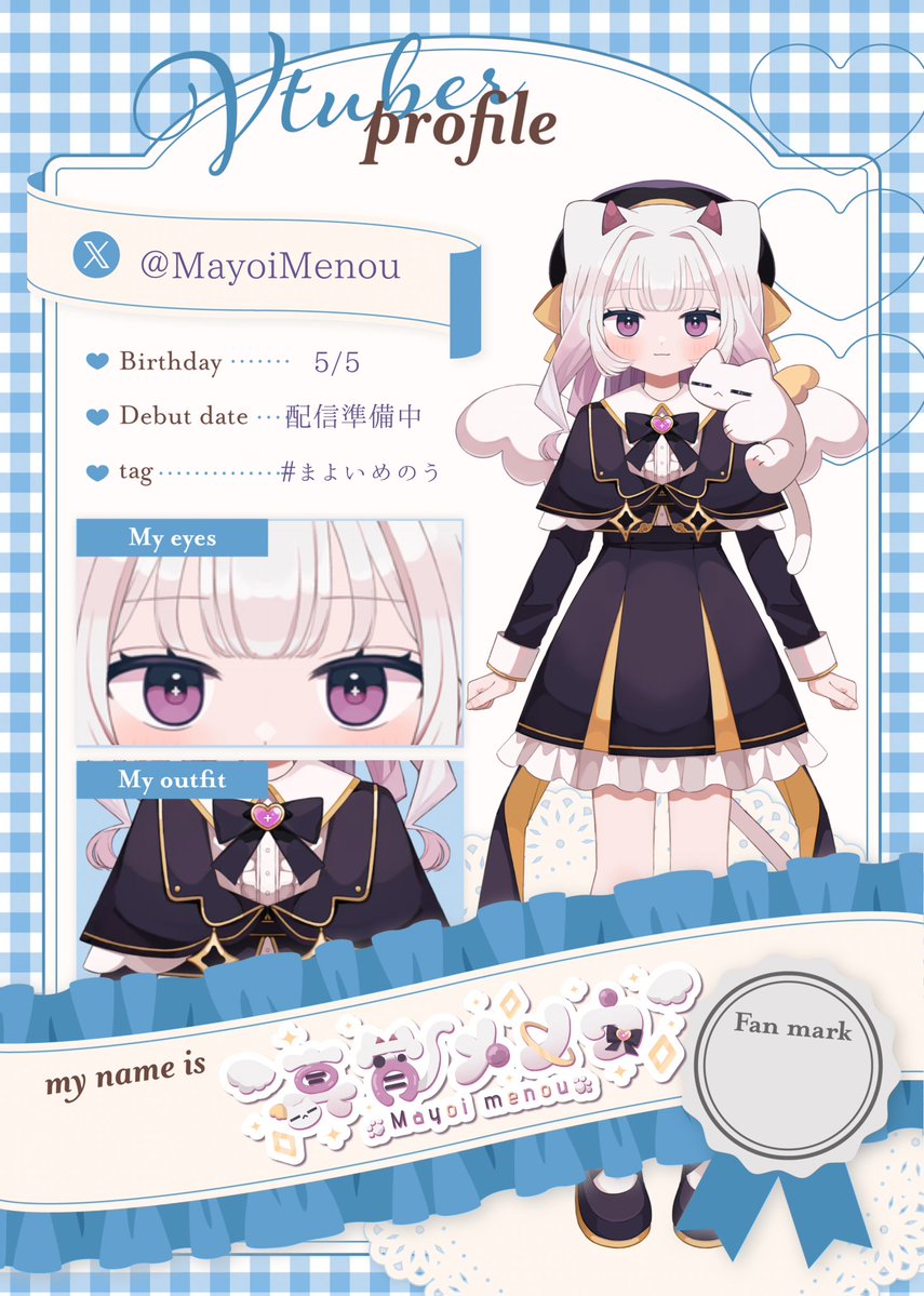 真宵メノウ¨̮⃝VTuber tweet media