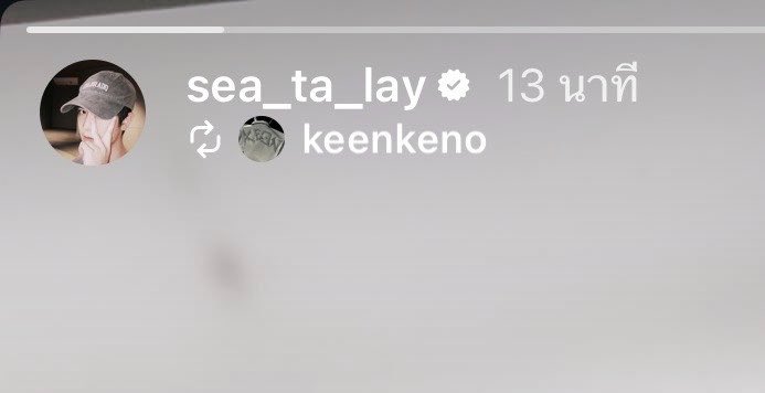 THE AQUARIUM OF SEAKEEN tweet media