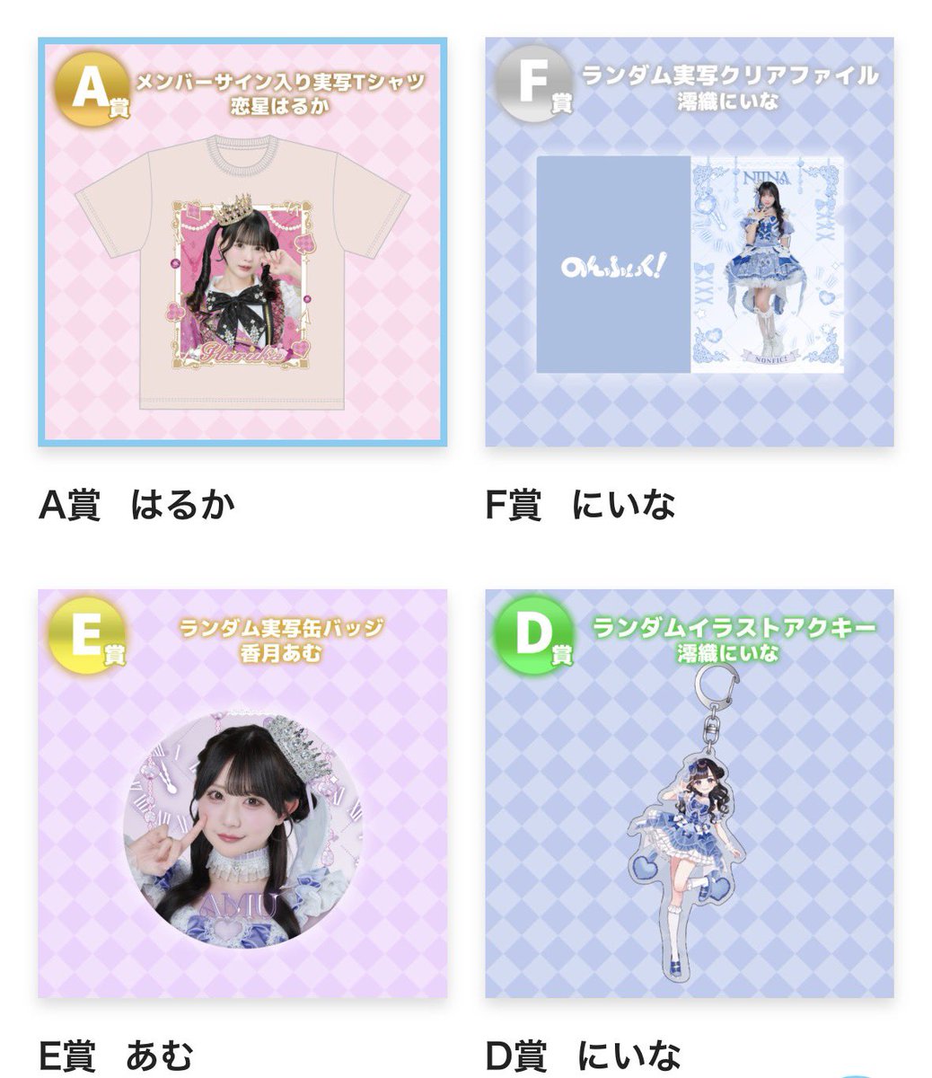 ゆず tweet media