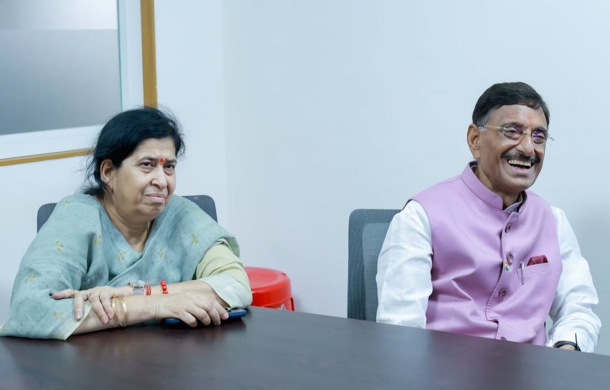 Mind Brain Center at AMRITA tweet media