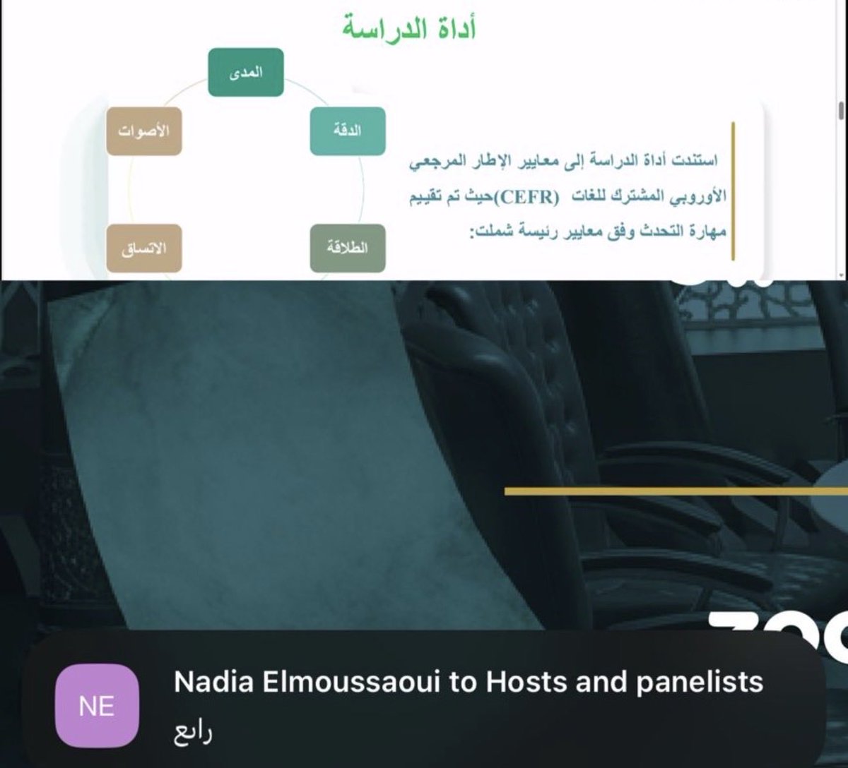 رشـــــا ⚜️ tweet media