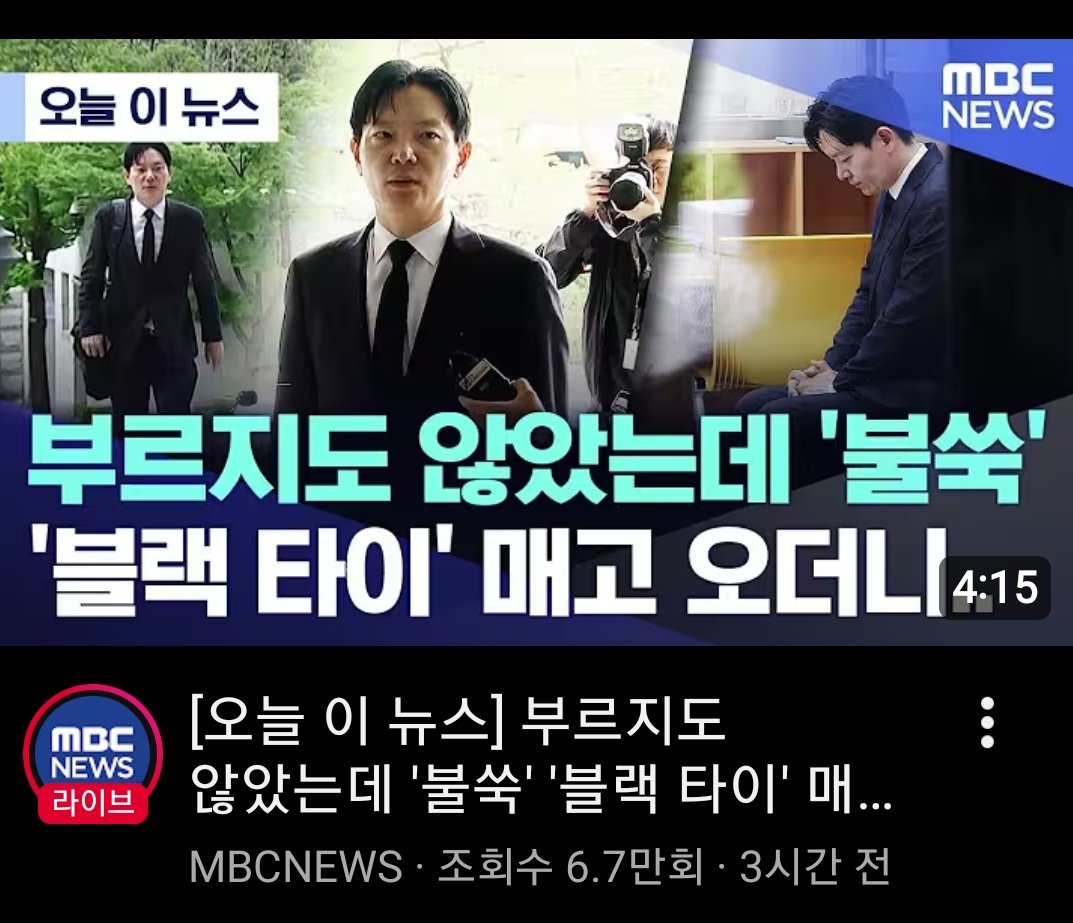브이. tweet media