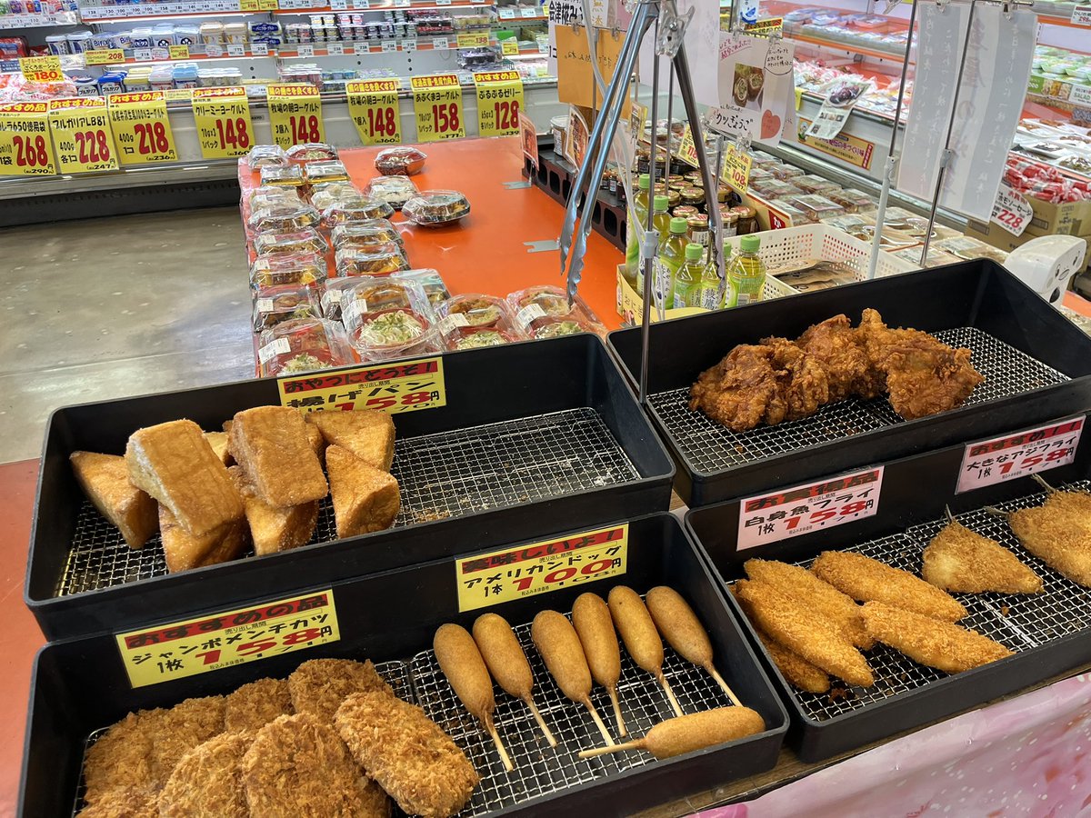 ゴンタの泪 tweet media
