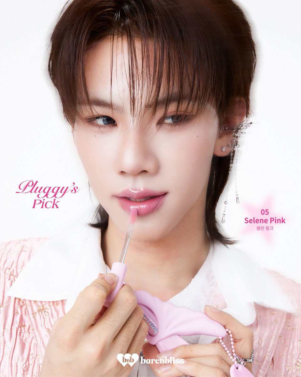 𝐏𝐥𝐮𝐠𝐠𝐲'𝐬 𝐏𝐢𝐜𝐤 🐱
💖 s.shopee.co.th/1VvomgBbfv

#barenblissxPERSES 
#barenblissdewytint 
#barenblissth 
#barenblissแบร์แอนด์บลิซ
