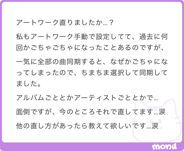 †ժ⊃Ⴛ̅' tweet media