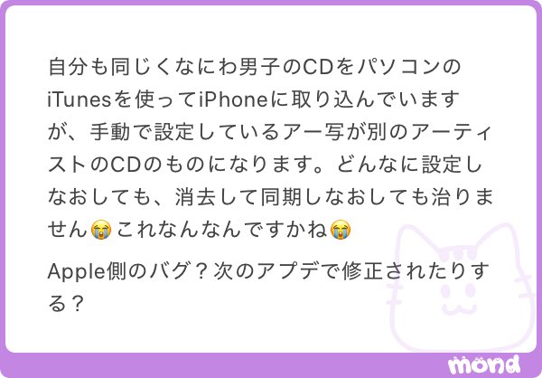 †ժ⊃Ⴛ̅' tweet media