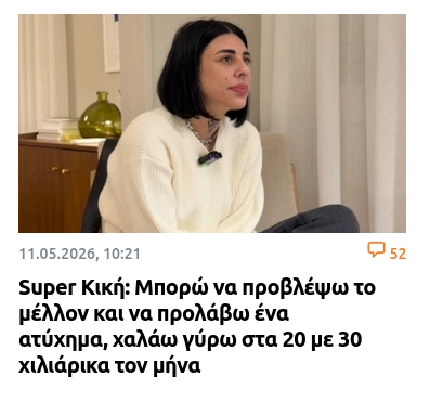 Travis Bickle tweet media