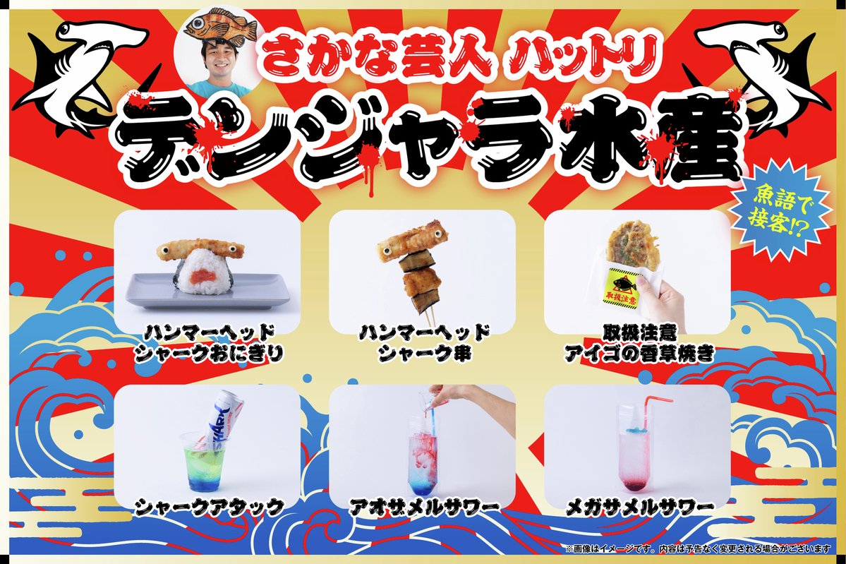 電ファミニコゲーマー tweet media