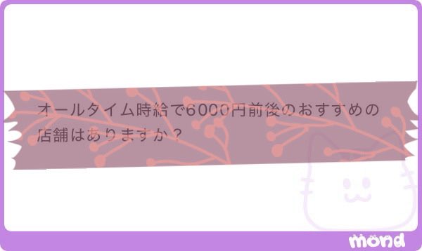 R君@プロデューサー tweet media