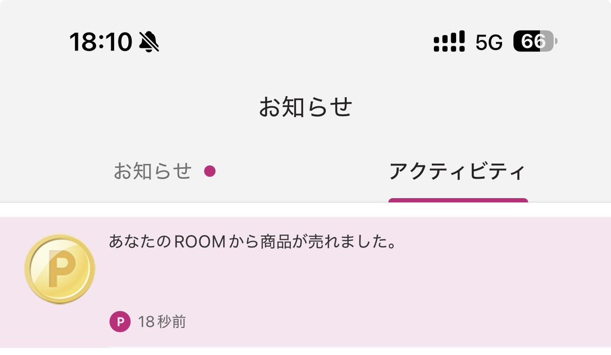 あっあっあっ…ありがとうございますありがとうございます(⸝⸝⸝ ⌑⸝⸝⸝) あっあっあっ…ありがとうございますありがとうございます(⸝⸝⸝ ⌑⸝⸝⸝)