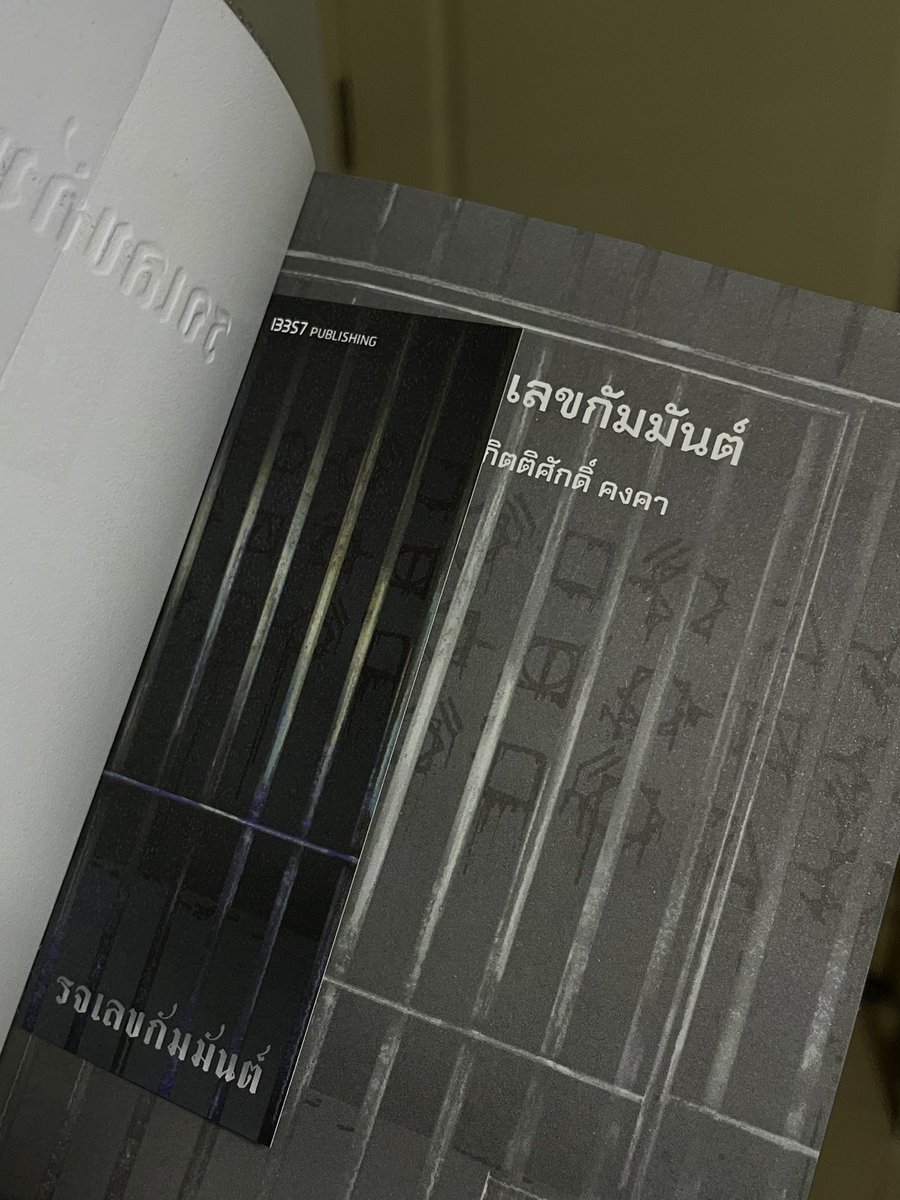 Abook2u_ tweet media
