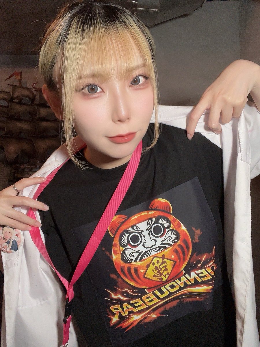 セウ博士オンライン〜っ べあちゃん生誕Tシャツ2026年ver かっこい〜超