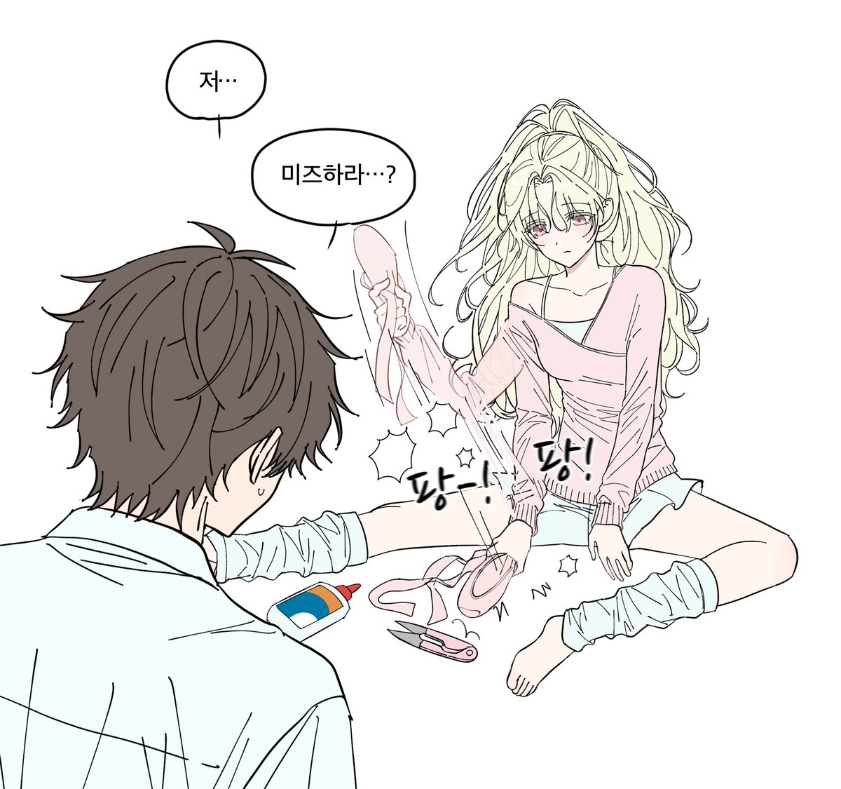 ໊ tweet media