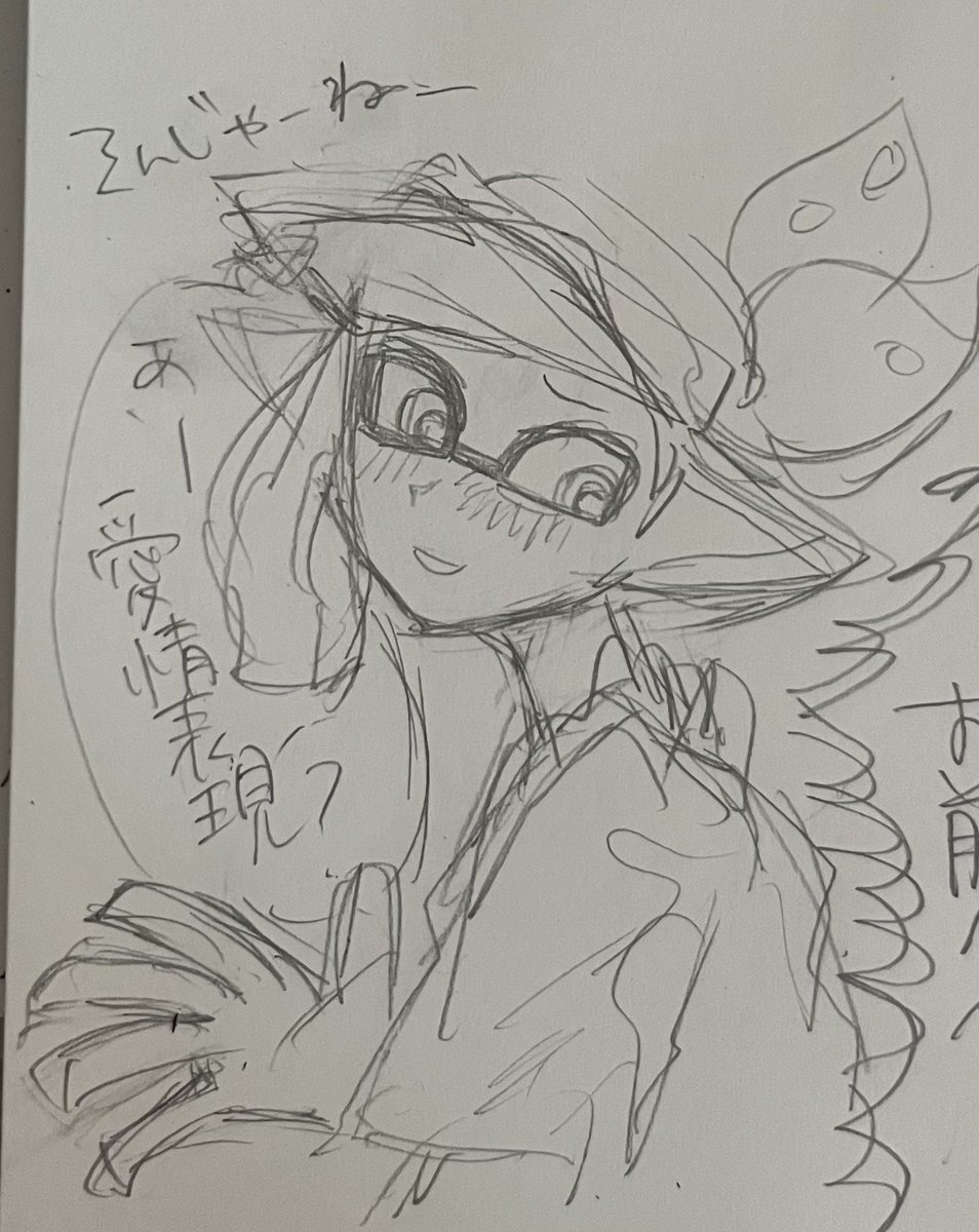 tyouzetusaikyou's tweet photo. おひさ！アロマスです https://t.co/YUhgzWZEOI