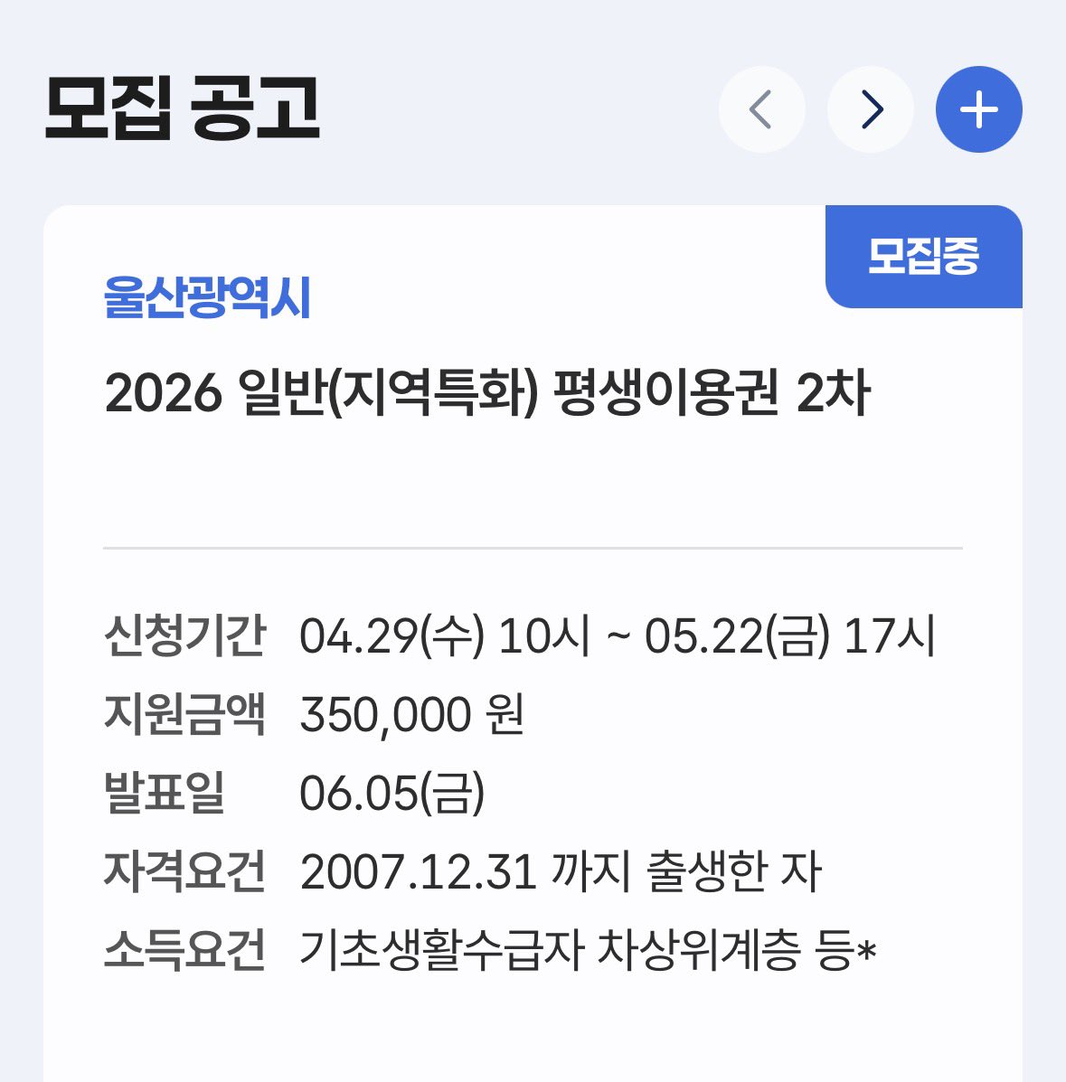 🎨익명의 자료계 tweet media