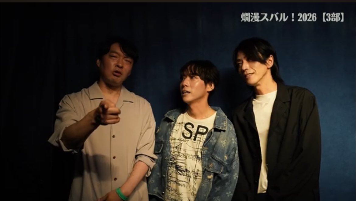 葉山昴 tweet media