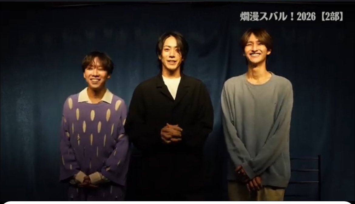 葉山昴 tweet media