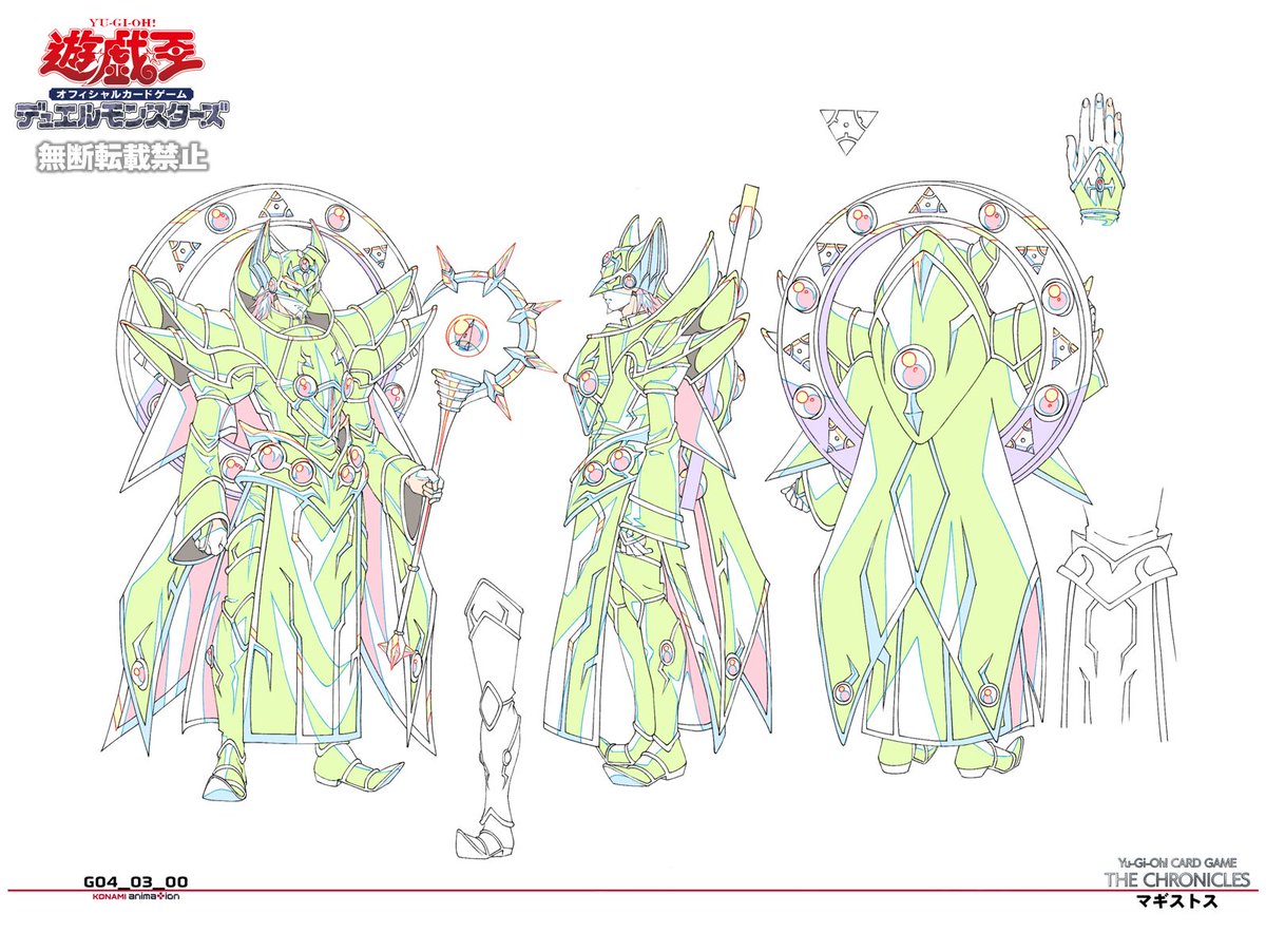 【公式】遊戯王OCG tweet media