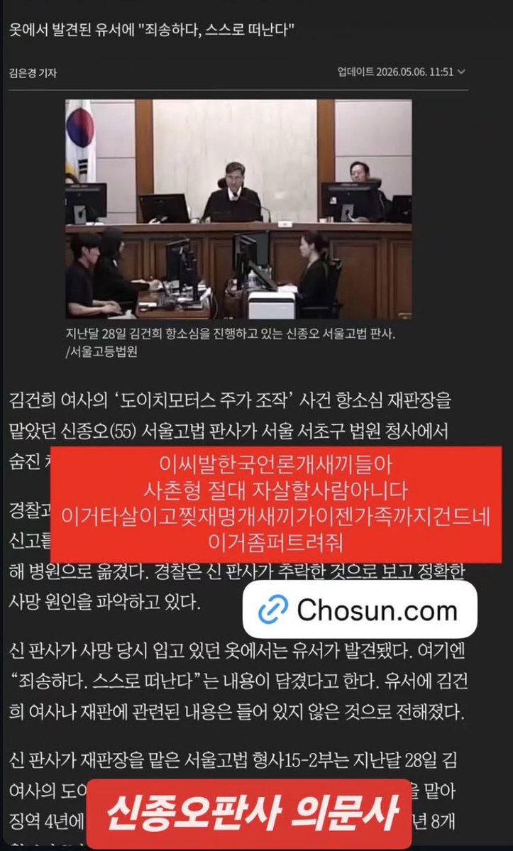 제이🇰🇷🇺🇸🇰🇷🇺🇸 tweet media