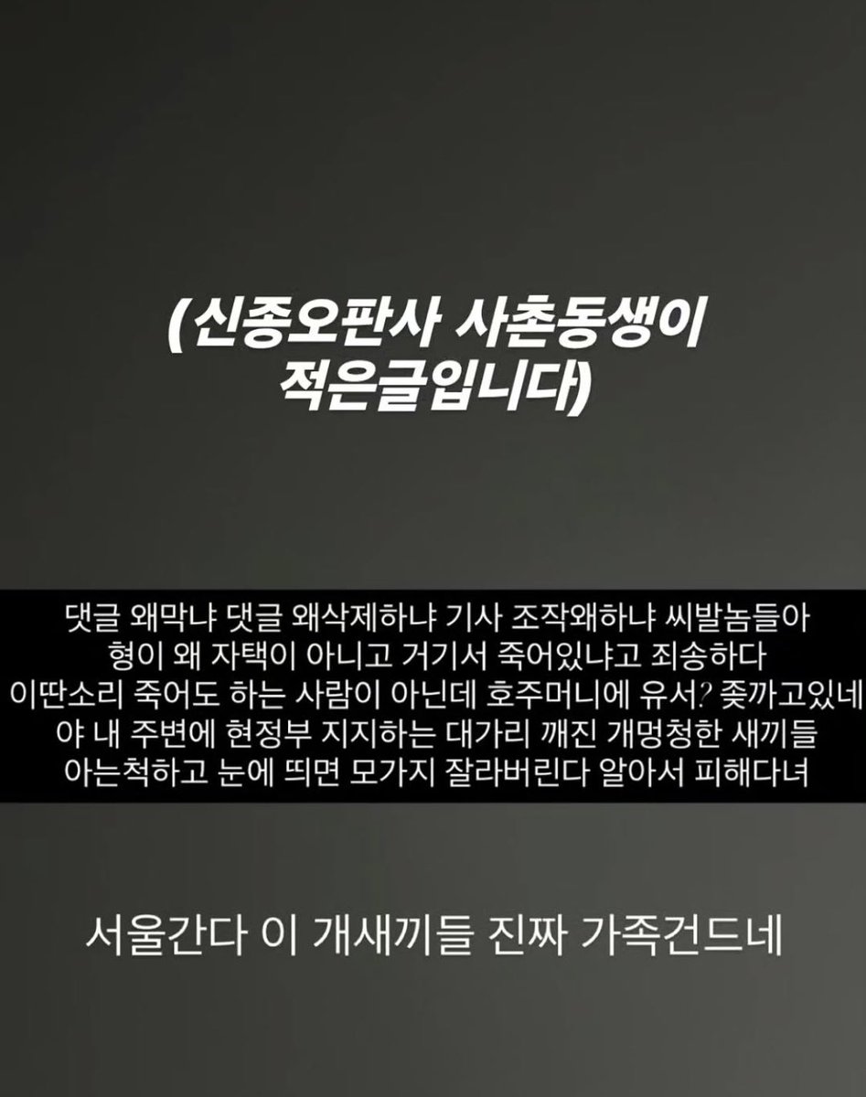 제이🇰🇷🇺🇸🇰🇷🇺🇸 tweet media