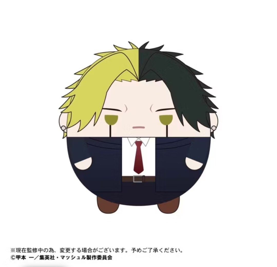 Triara tweet media