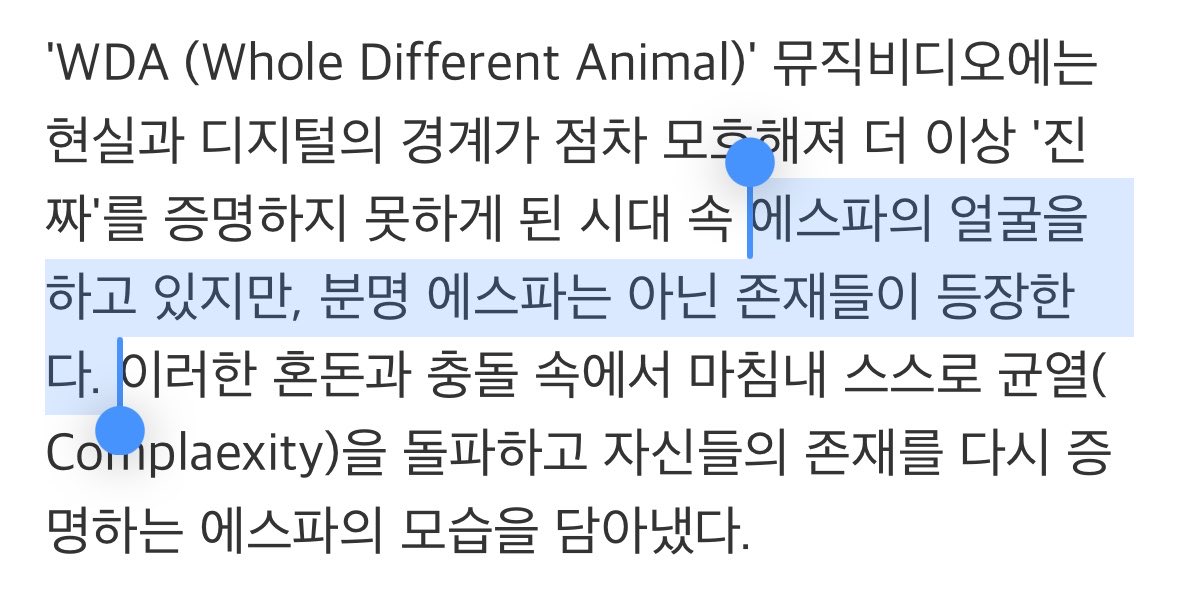누구시죠