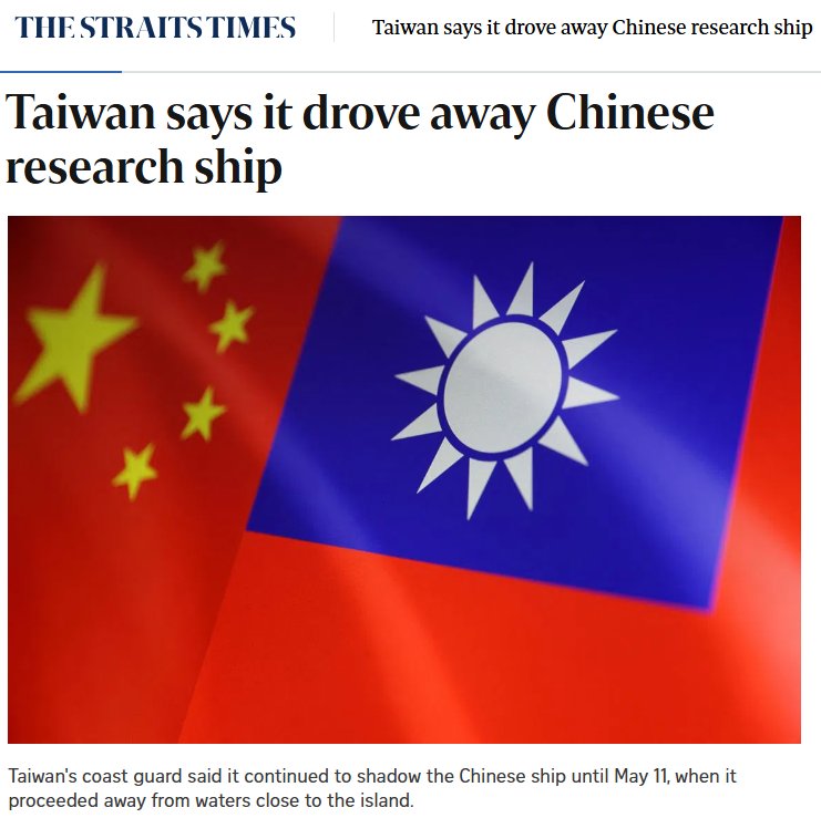 NguyenThih36's tweet photo. Taiwan boldly blocks China's research ship, Tongji’s illegal survey mission.

Taiwan Coast Guard caught Tongji sneaking illegal seabed gear, warned it hard &amp; escorted it out, another gray-zone push as Beijing ramps up civilian vessels to pressure the self-governing nation. https://t.co/jarYroyfhZ
