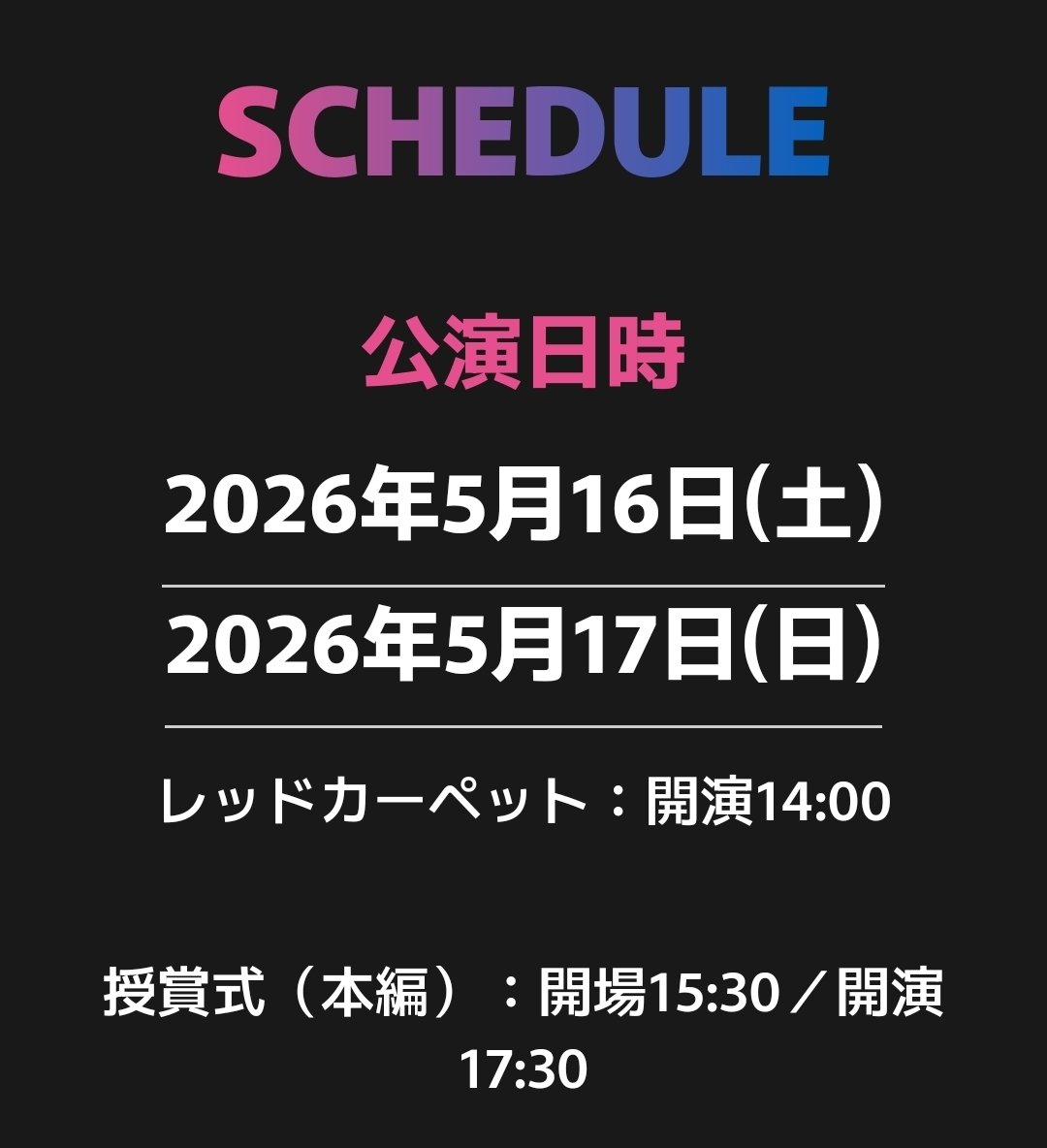 ❄️얼음별 tweet media
