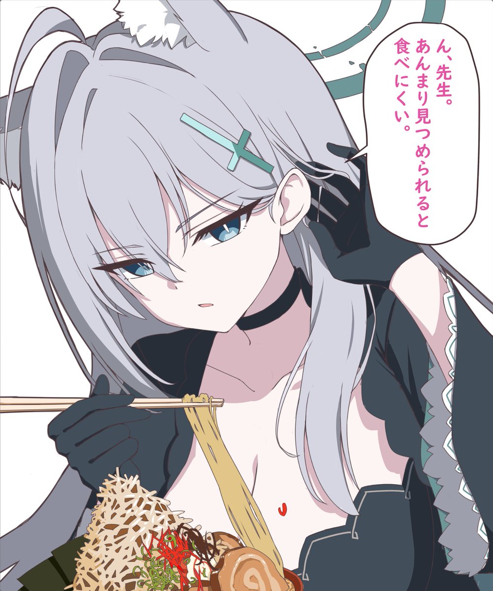 ほりぃ先生 tweet media