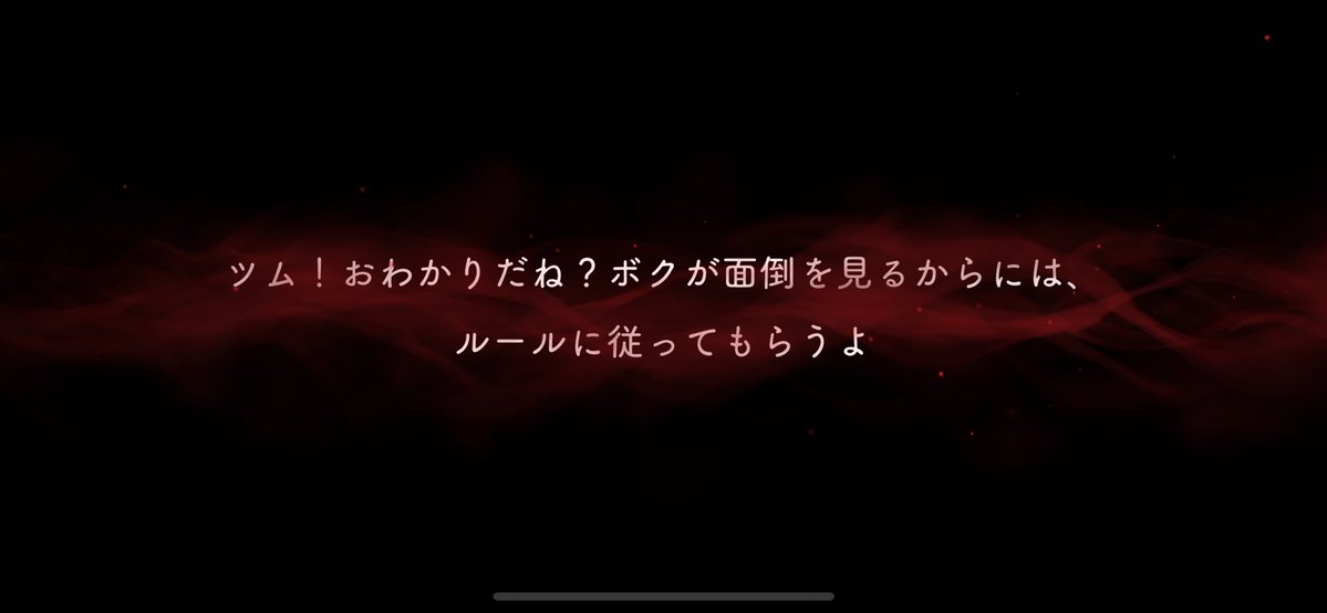 なん tweet media