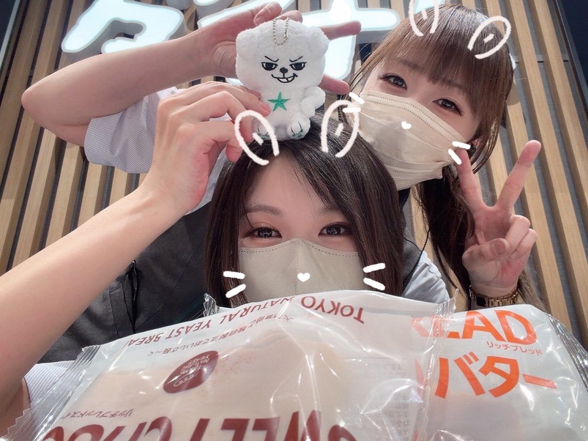 【公式】ダイナム栃木黒磯店 tweet media