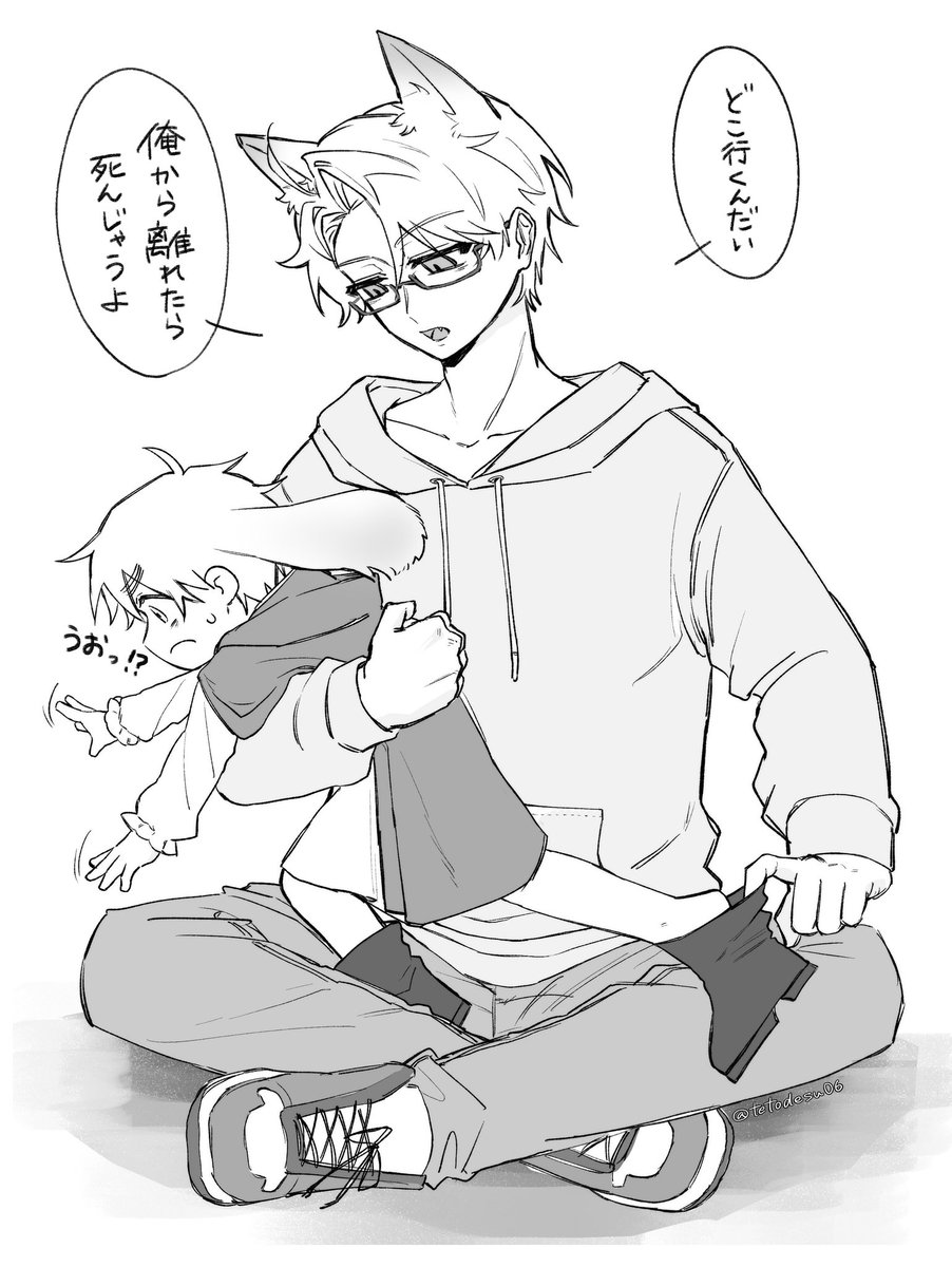 テト tweet media