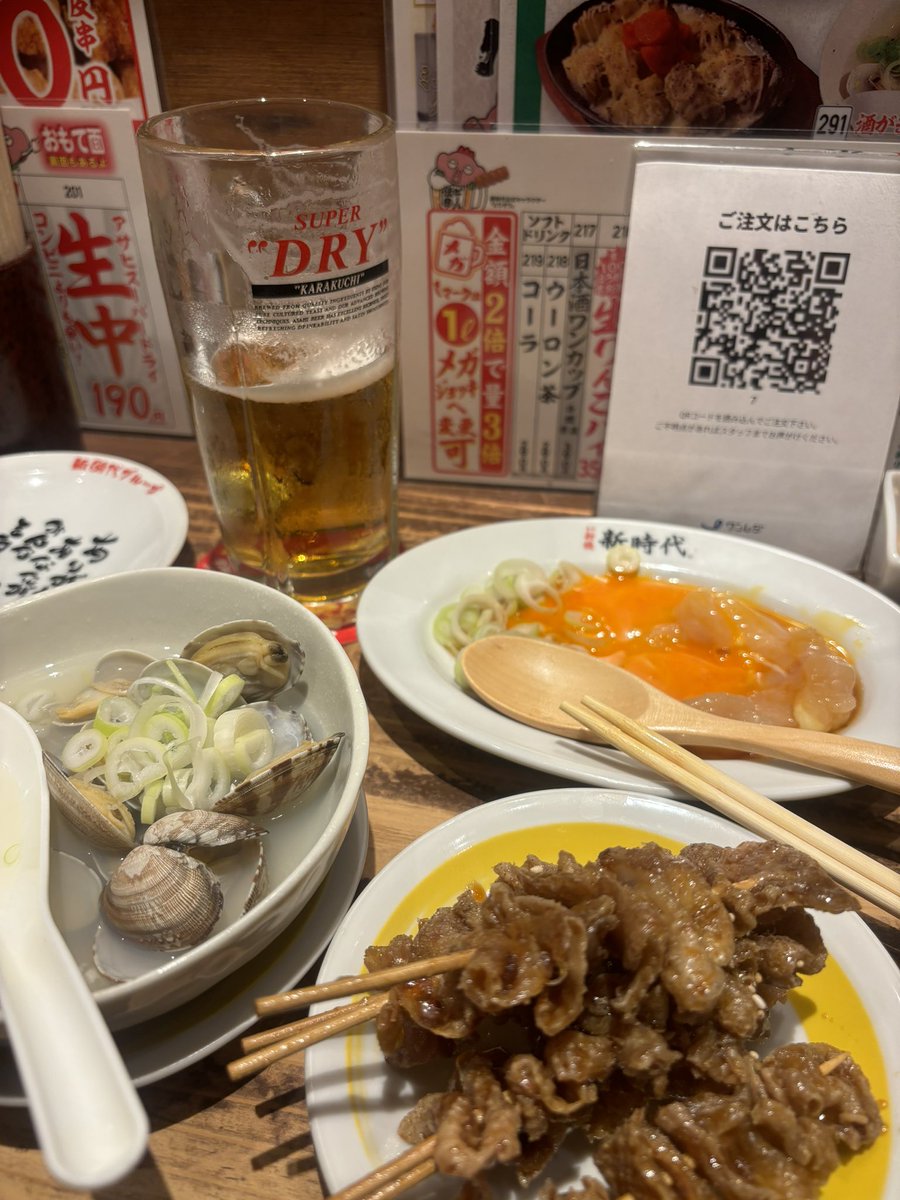 アル中おねえさんといっしょ（スケベver.） tweet media