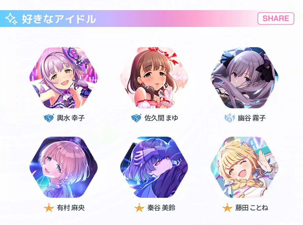 シャチ(さかまた) tweet media
