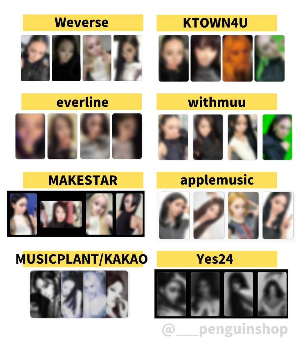 🤍🤍🤍 aespa [LEMONADE] 🤍🤍🤍 ▷🇰🇷店舗特典  絵柄公開 / 予約