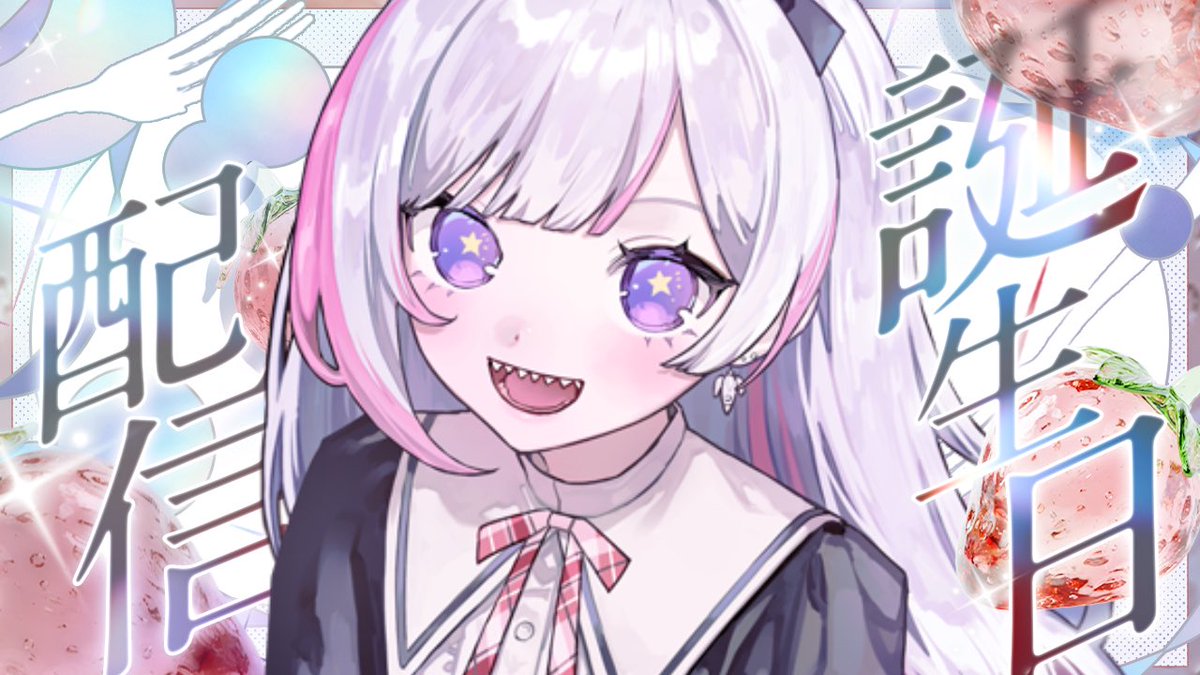 ꕤ︎︎ひーちゃん。さん専用ꕤ︎︎