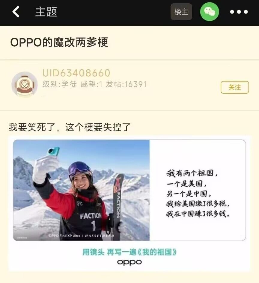 卡西欧 tweet media