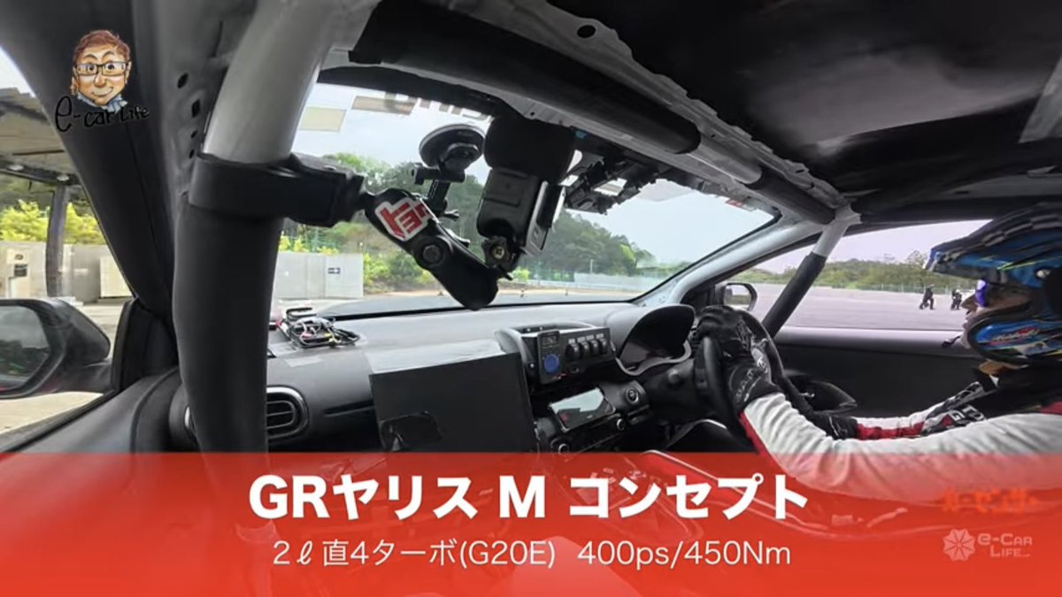 つくで👍 tweet media