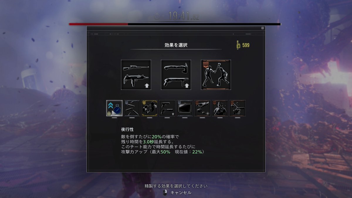 ぞう tweet media