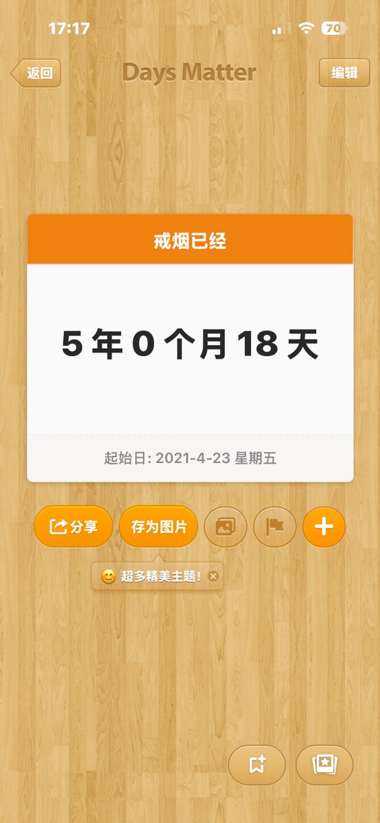 19ff25 tweet media