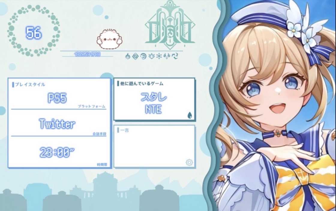 ぽち tweet media