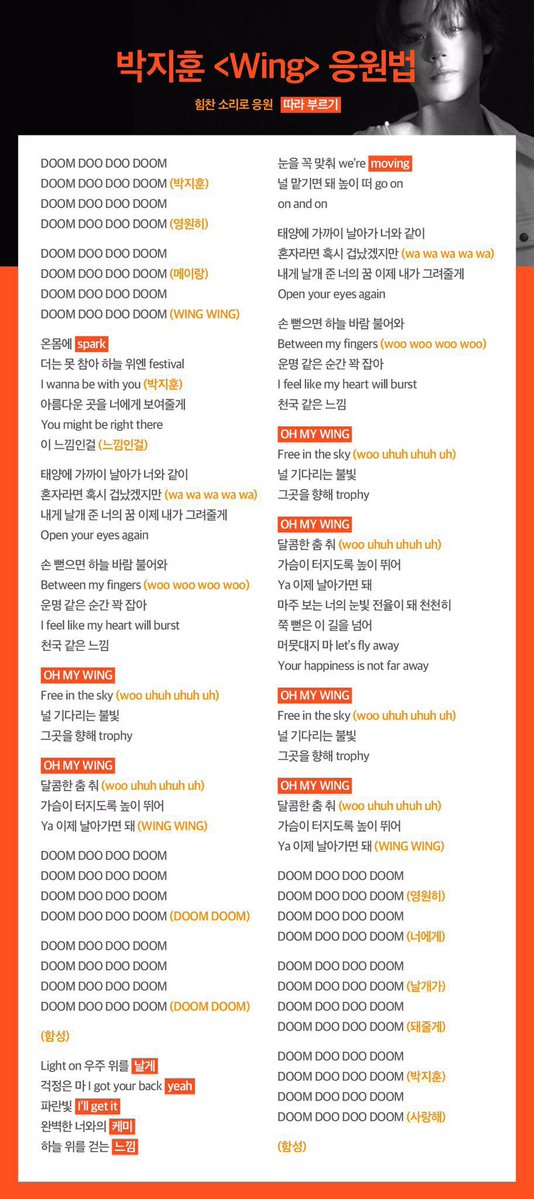 박먼꼬 tweet media